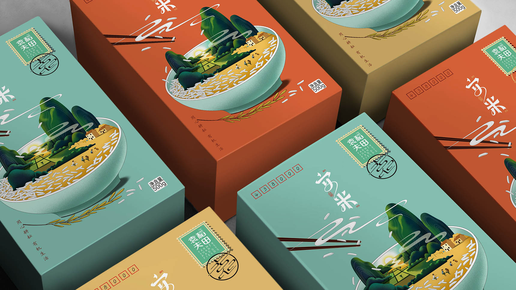 楓橋設(shè)計,www.gdyek.com
