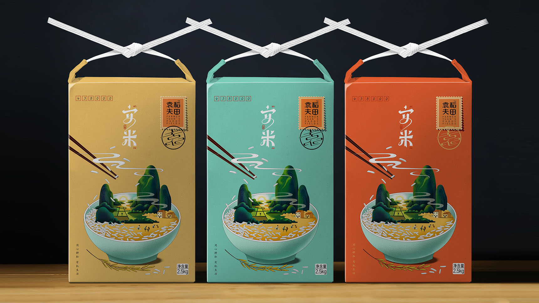 深圳包裝設(shè)計制作